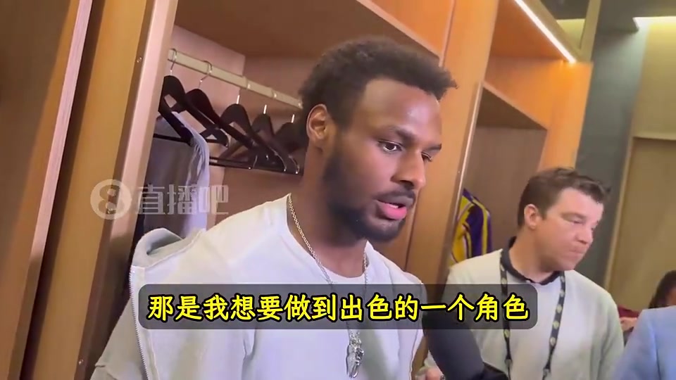 布朗尼曾言我们需要东詹里得分但也需要我和彪哥这种防守者