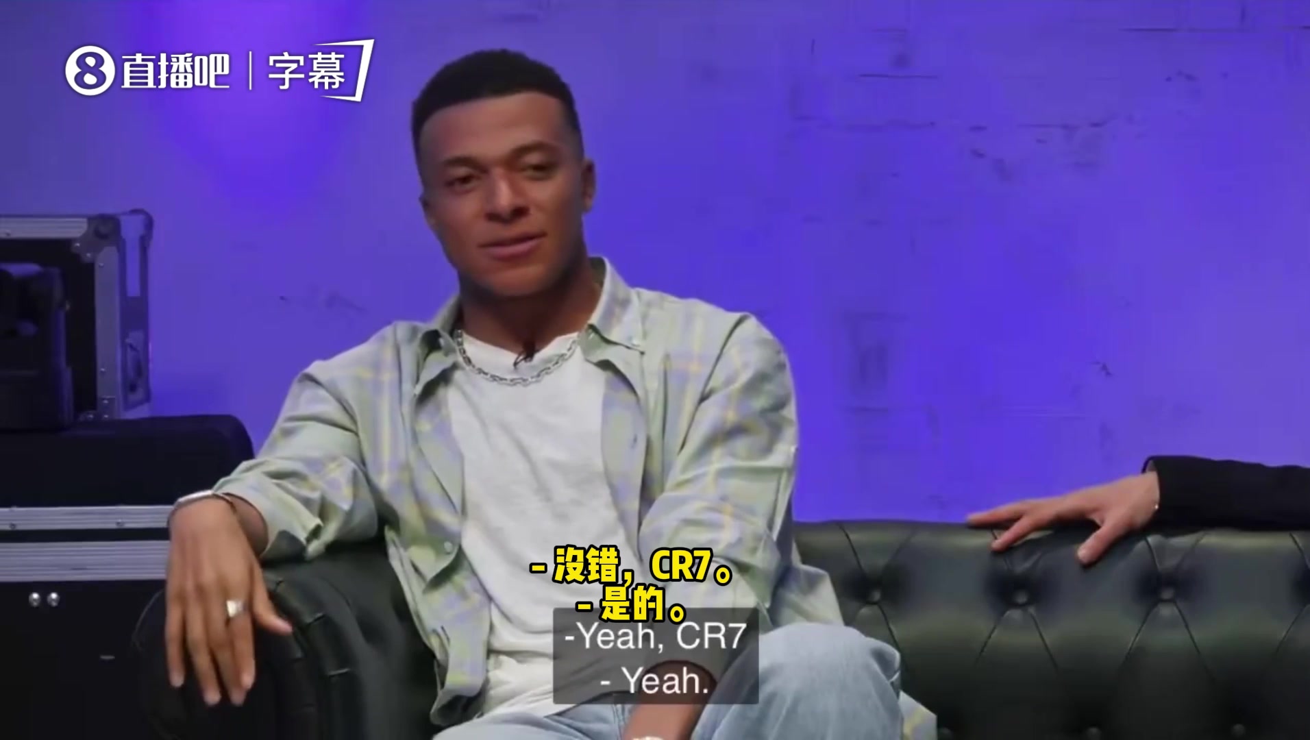 不止一个巅峰姆巴佩谈偶像C罗前锋的所有可能他全做到了